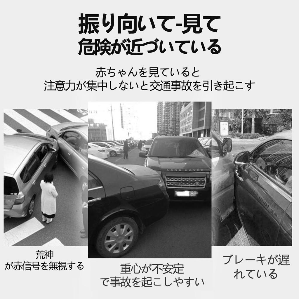 QuickYen Car Baby Rearview Auxiliary Mirror for Child Large Field of Adjustable Car Rearview Baby Seat Easy Installation Mirror, Mirror, Seats,