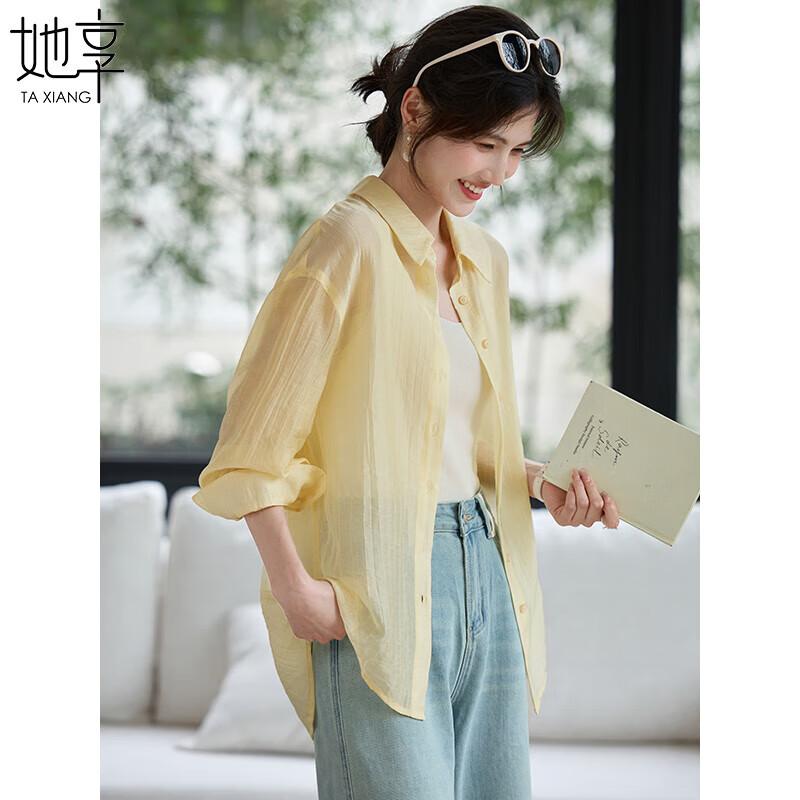 Женская легкая рубашка с длинным рукавом из тенсела L