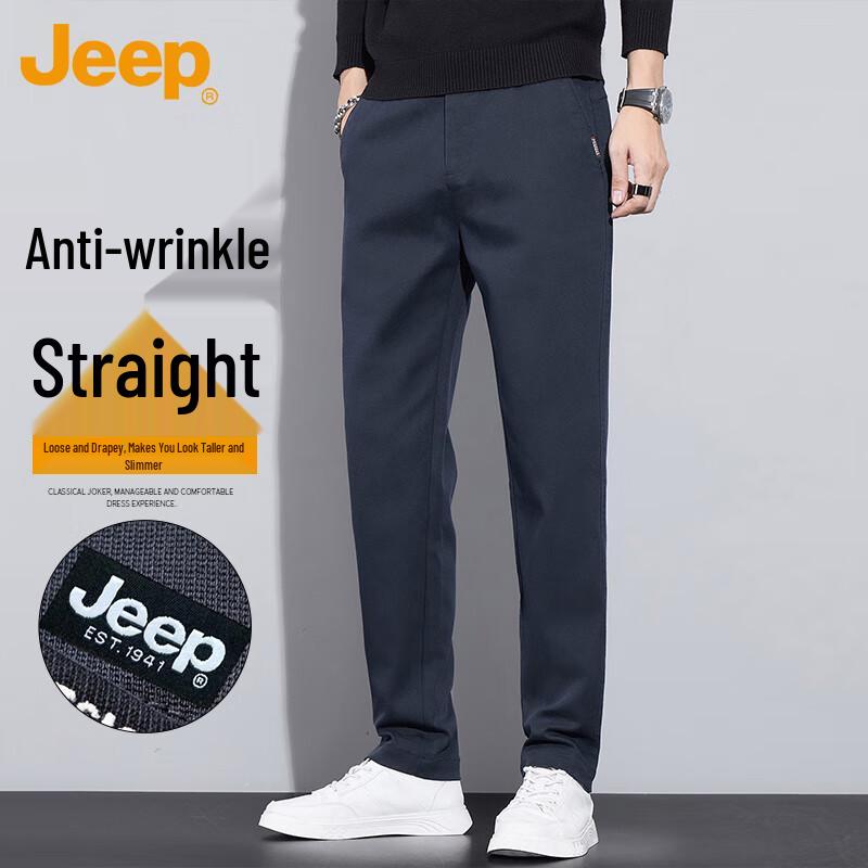 Jeep Men's Autumn/Winter Business Casual Straight-Leg Pants
