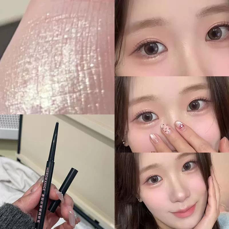 Ju Xue's Crushed Wine Red Brown Eyeliner Gel Pen, Waterproof and Smudge-Proof Brown Eyeliner Pen