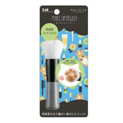 Nyarming Cat Paw Make Up Brush