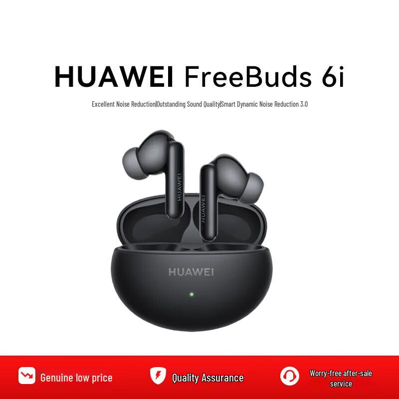 Huawei FreeBuds 6i True Wireless Noise Cancelling Earbuds