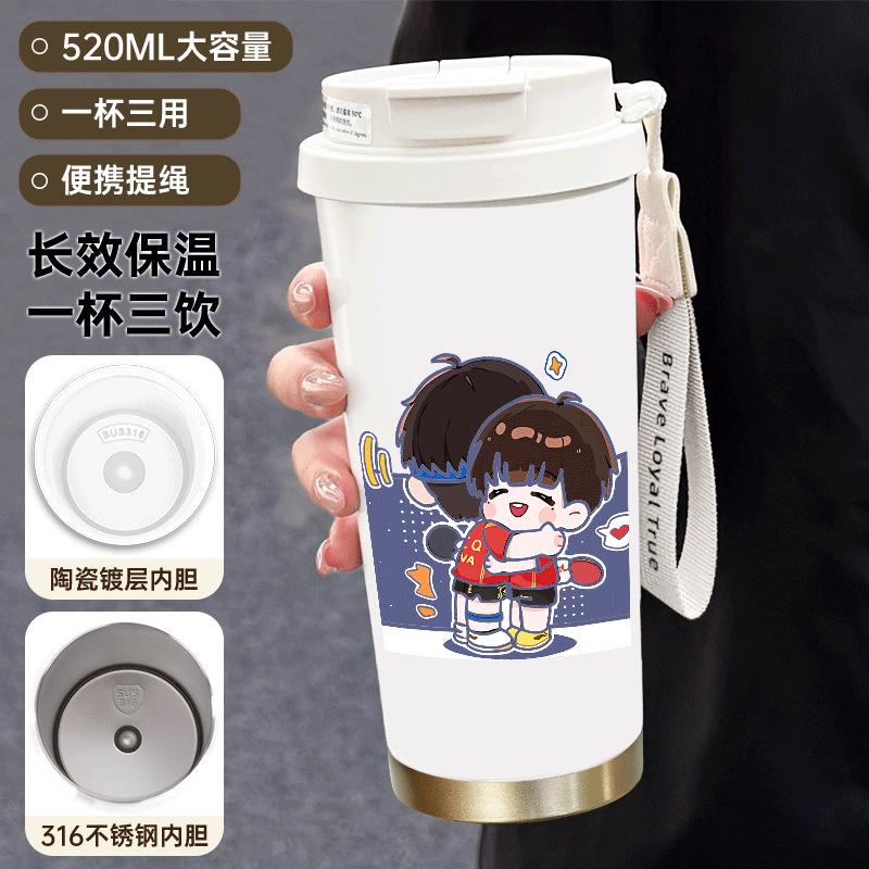 Shatou combination coffee thermos cup high value peripheral 111 ceramic stainless steel coffee cup small and portable