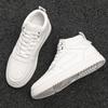 New inner height increase 8cm white board shoes summer breathable joint air force aj semi-high-top shoes men's sports and leisure men's shoes