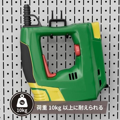 Pack of 5 Pegboard Hooks, Perforated Board Hooks, U-Shaped, for Punching Boards, Hanging Racks, Perforated Boards, Fixing Hardware, Product Display, D