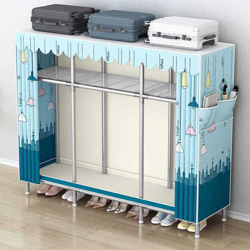 Handun Chinese Style Portable Wardrobe