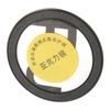 Magnetic Wireless Charger Metal Rings Universal Magnet Sticker for All Smartphones for Iphone 13