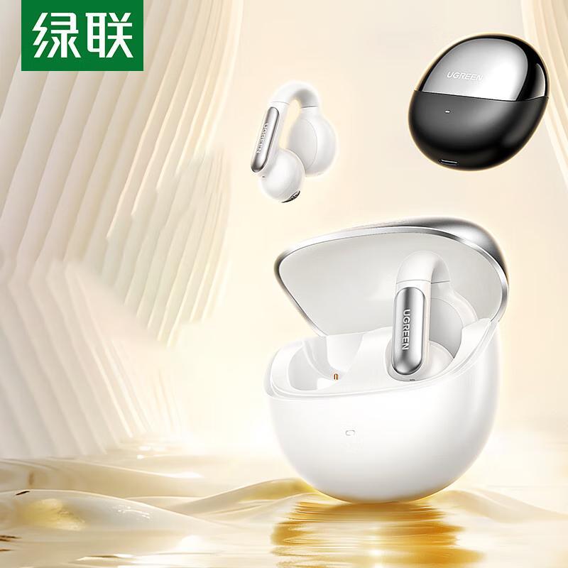 

Беспроводные наушники UGREEN HiTune S5 с открытым ухом, клипсами и костной проводимостью