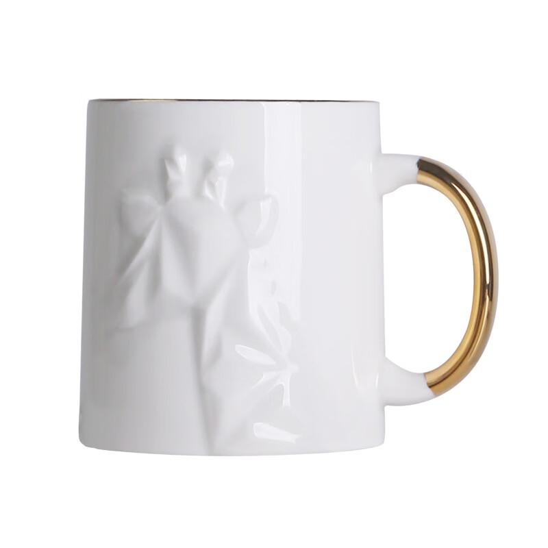 Shangqi Nordic Embossed Gold Rim Ceramic Mug