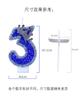 Number Birthday Candle Shiny Crown Digital Cake Topper Candle Kids Birthday Anniversary Party Decoration Supplies Birthday Favor