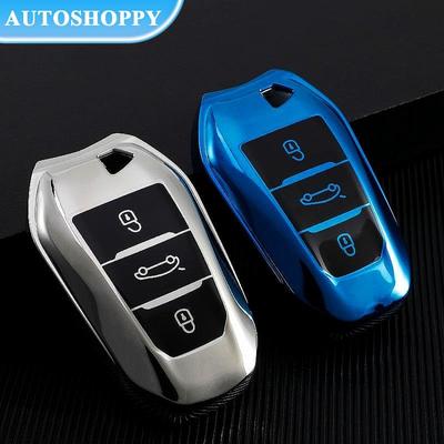 Custodia protettiva per chiave a distanza per auto in TPU di alta qualità Shell per Peugeot 208 308 408 508 2008 3008 4008 5008 Citroen C1 C4 C6 C3-XR Picasso DS3 DS4