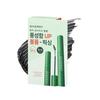 Giverny Close-fitting Sensitive Mascara Long Lash/Volume (Single/Special Offer)