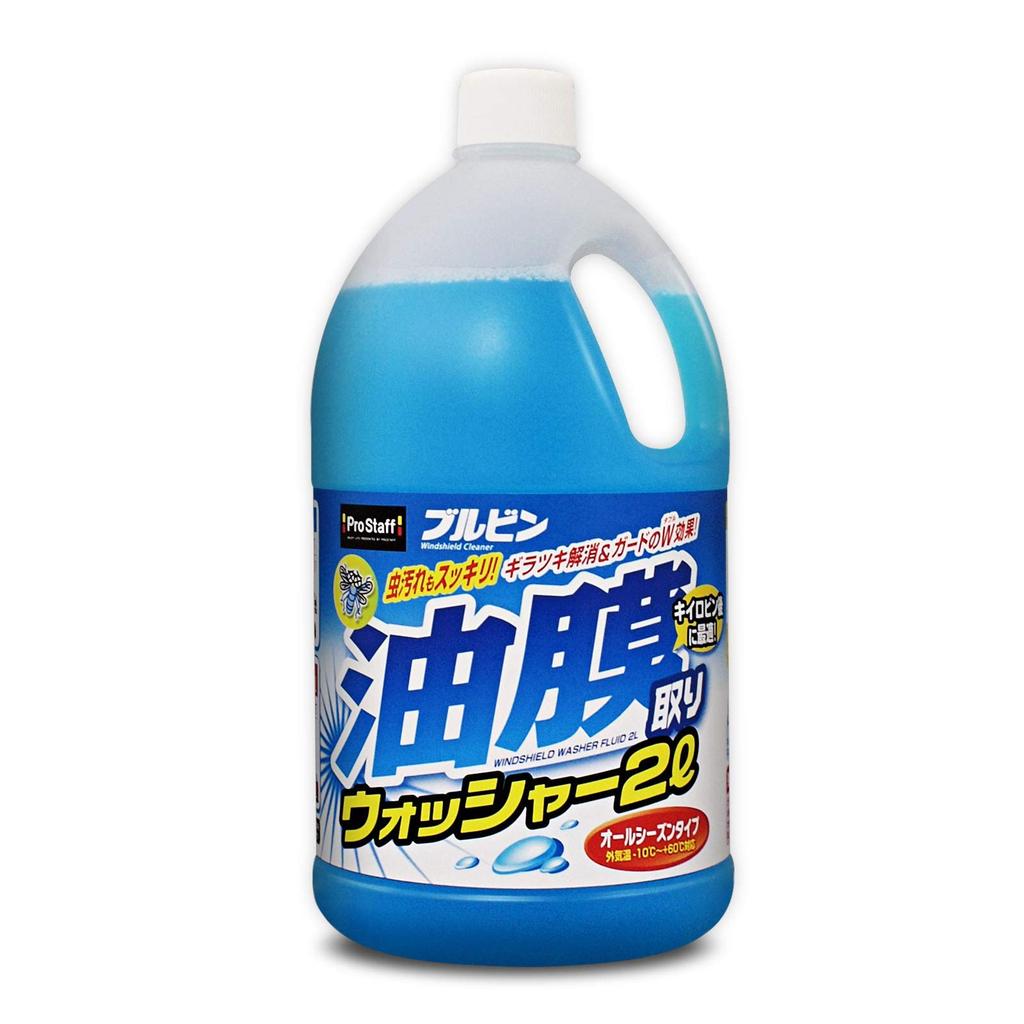 Prostaff Car Window Washer Bulbin Oil Film Fluid, Remover, 2L, A-69