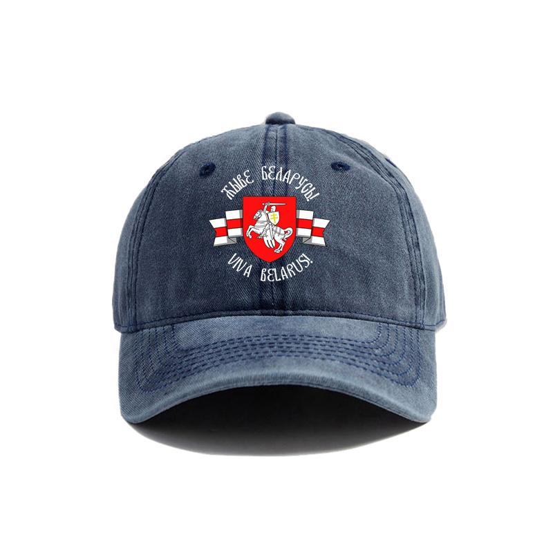 Belarus Coat of Arms Baseball Cap Distressed Hats Cap Washed Men Retro Outdoor Summer Adjustable Belarus Hat