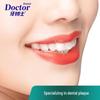 Dr. Teeth Professional Dental Care Family Pack, 18 Items