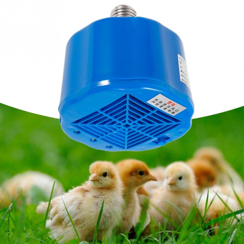 Buy Cultivation Heating Lamp Thermostat for Chicken Pig Poultry Keep Warm Tools100300W at