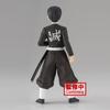 Banpresto Demon Kimetsu no Yaiba Figure Kizuna no Sou Nijuu Shiku no Kata Murata Slayer
