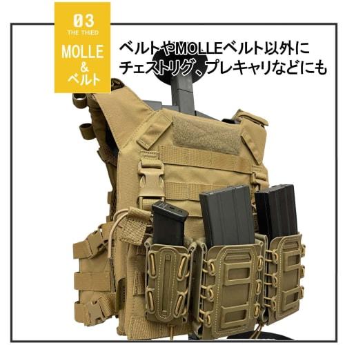 Sabsta Scorpion Soft Shell Magazine Pouch, Non-Slip, Belt/MOLLE Compatible, 5.56mm, 7.62mm, M4 Assault, Tan (Set of 2)