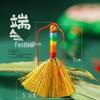Handmade Dragon Boat Festival Mini Broom Ornament for Calming Babies