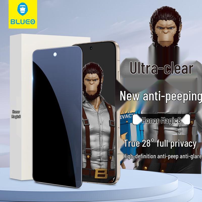 

Honor Magic8 Privacy Tempered Glass Screen Protector