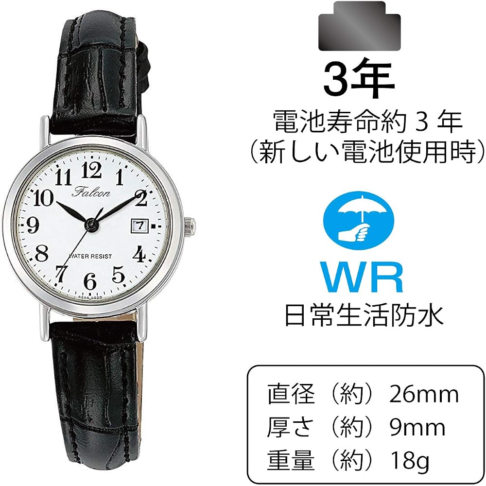 [Citizen Q&A] D023-304 Women's Analog Waterproof Date Leather Strap Watch, White