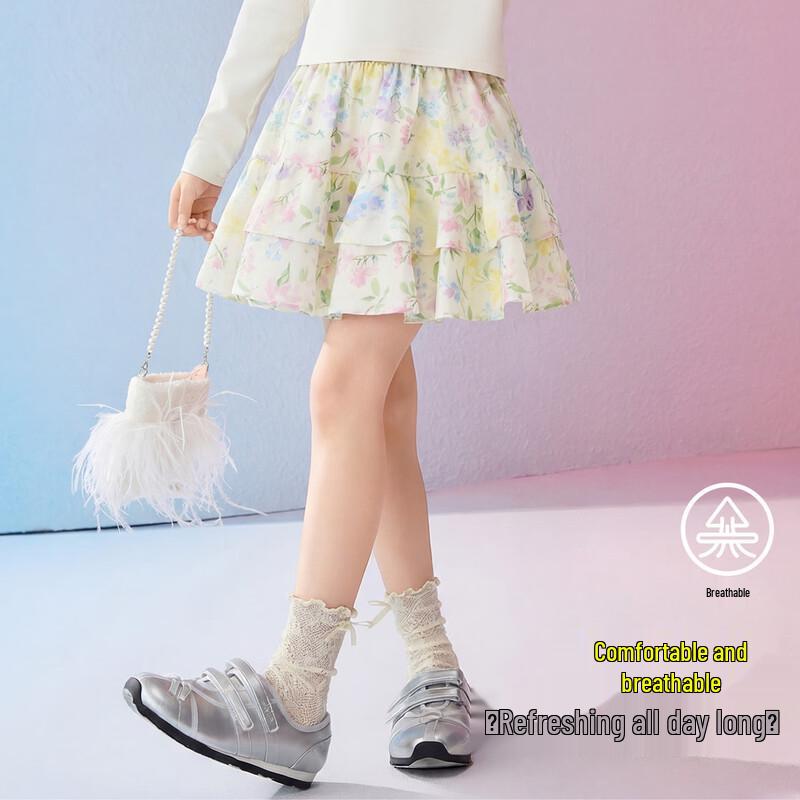 

ASK JUNIOR Girls Summer Tiered Floral Skirt 140