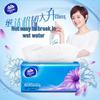 Vinda Ultra Strong 3-Ply Soft Pack Tissues, 24-Pack