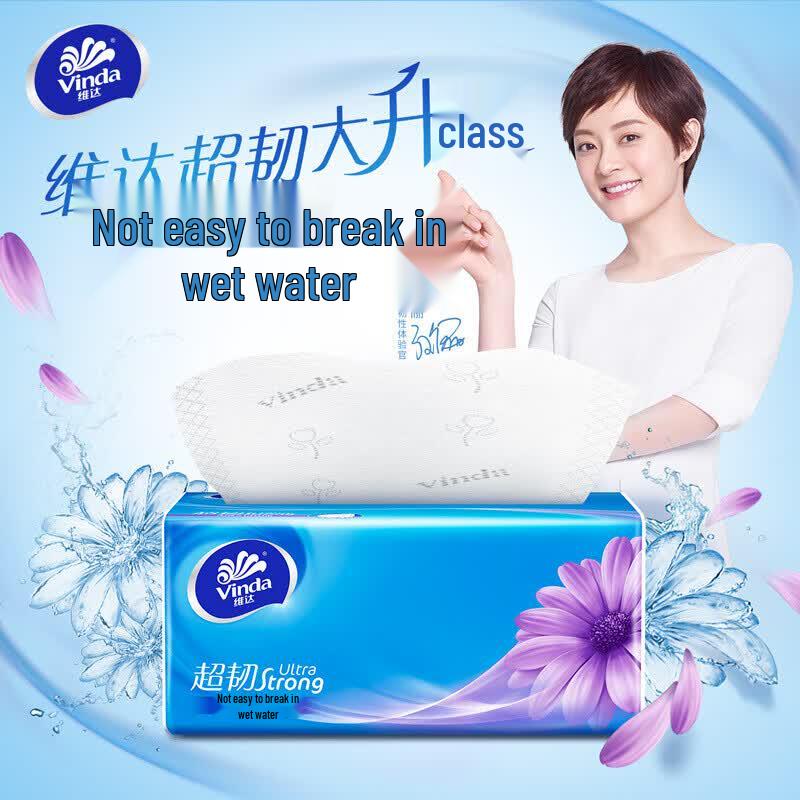 Vinda Ultra Strong 3-Ply Soft Pack Tissues, 24-Pack