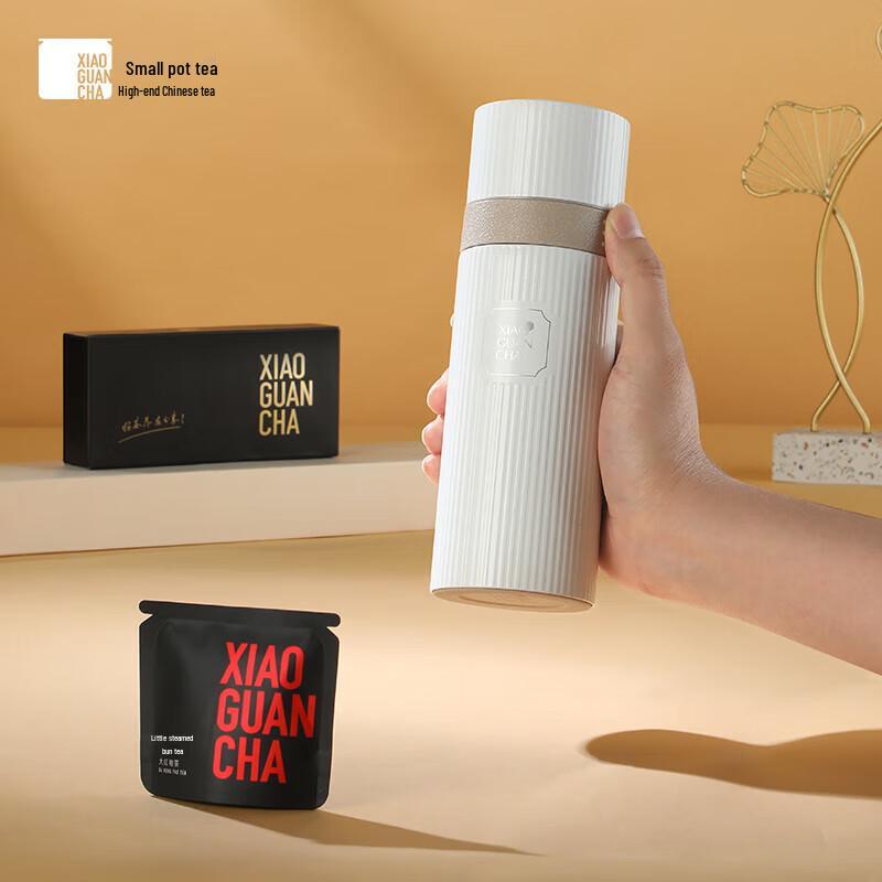 Elegant 304 Stainless Steel Insulated Tea Mug