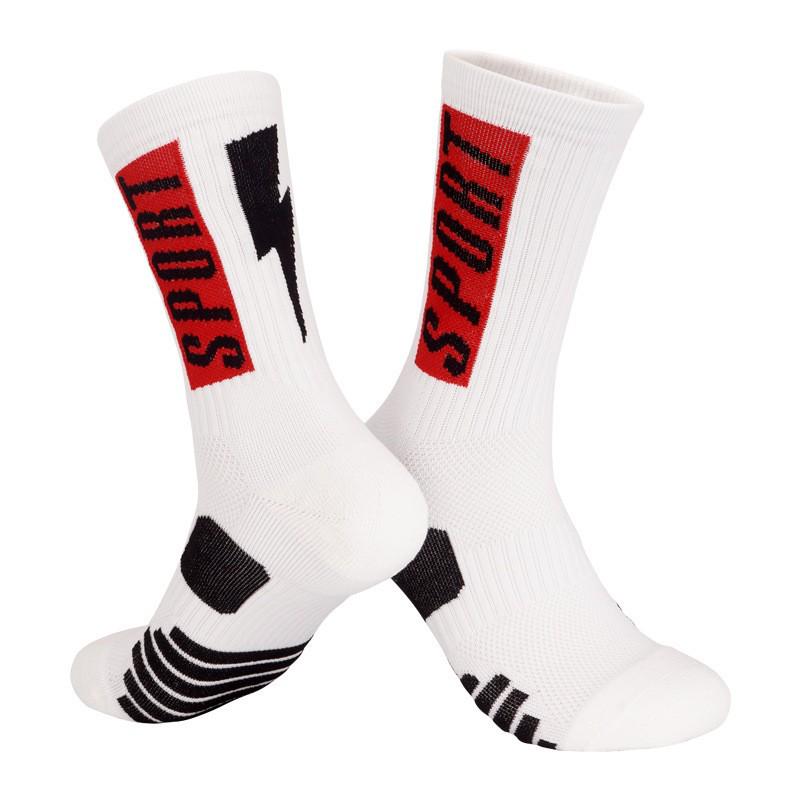 Men's High Top Breathable Sports Socks - Long Tube, Sweat-Absorbent Towel Bottom, Elite Basketball Design