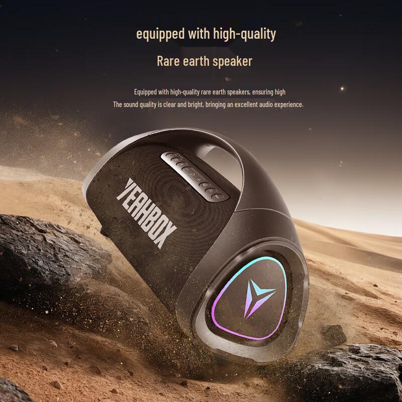 YEAHBOX Sonic Boom MAX Portable Bluetooth Speaker CN Plug (adapter Included) (CN Version)