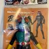 Used Toei Retro Soft Vinyl Collection Shocker Rider No.5 Middle Size