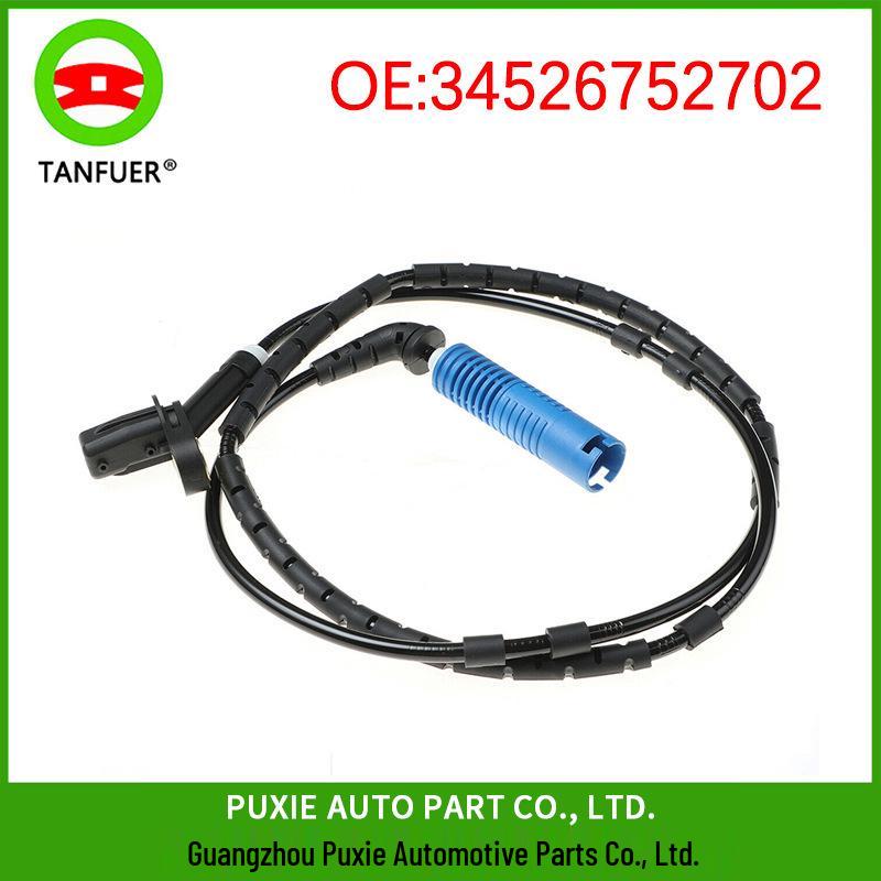 

BMW 3 Series E46 ABS Wheel Speed Sensor - 34526752702 3452 6752 702