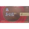 Cheong Kwan Jang Hongsamwon Gold 100ml 24 Pcs