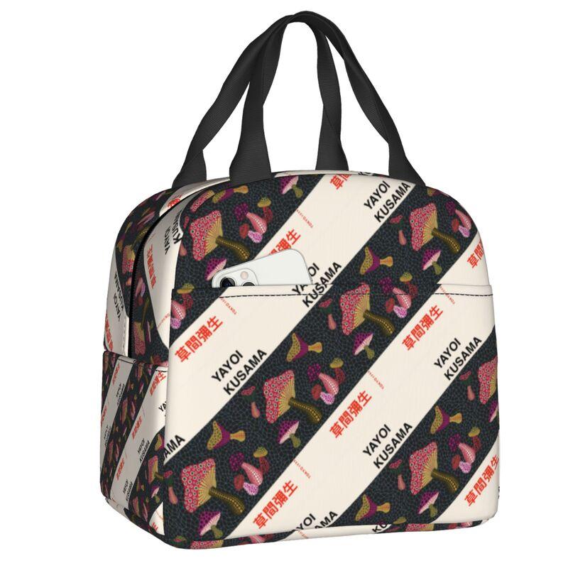 Custom Yayoi Kusama Abstract Painting Insulated Lunch Bag for Women Resuable Cooler Thermal Lunch Box Kids School Children
