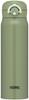 Thermos Vacuum Insulated Portable Mug, 600ml, Khaki, JNR-601 KKI