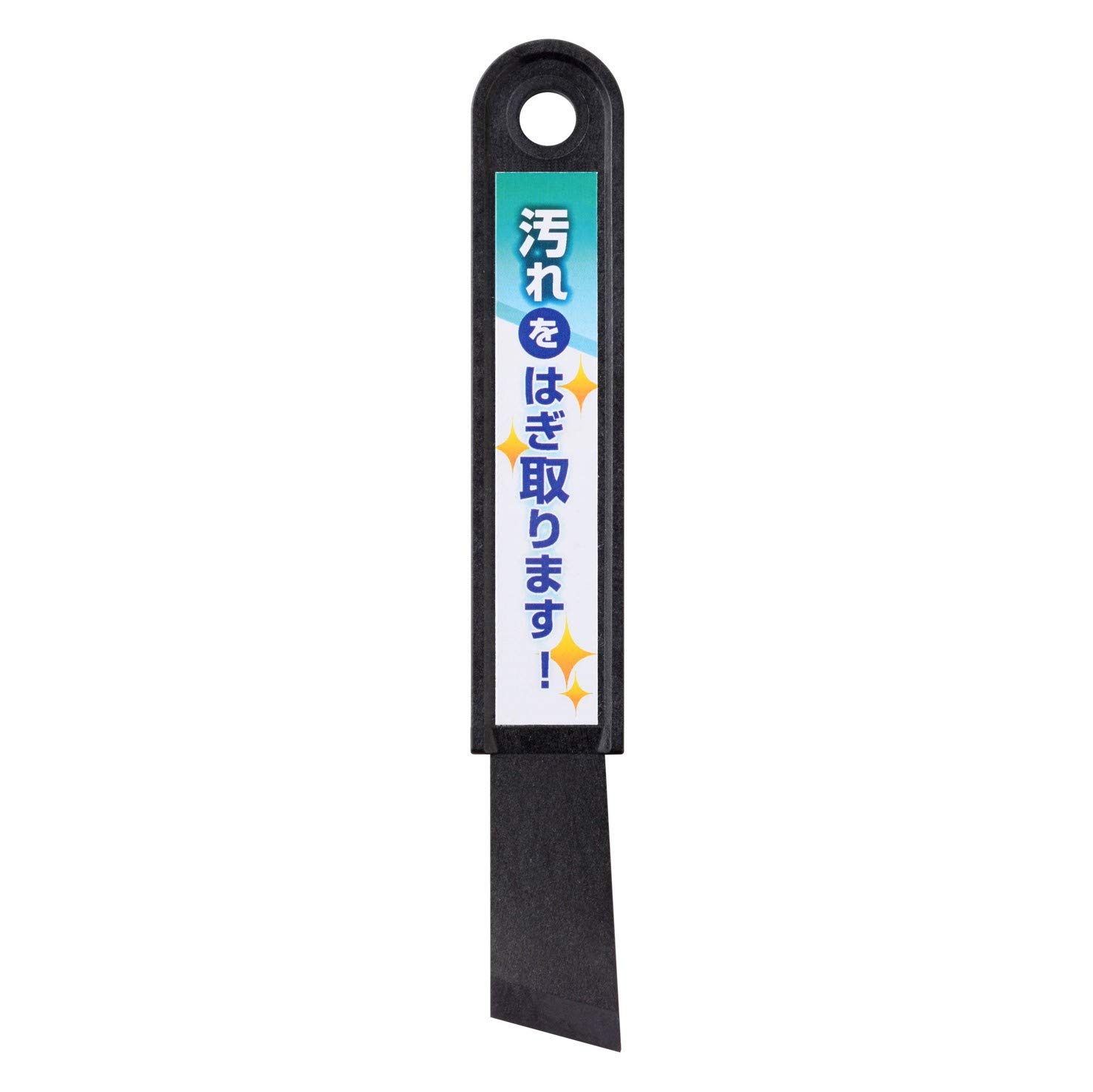 

in Arnest Cleaning Spatula Removes dirt and limescale Removes Black Width x Depth x Height 15 cm [Made Japan] (kitchen/plumbing/cleaning/sticker