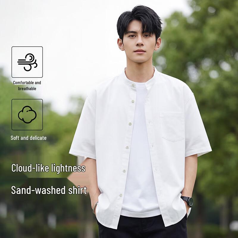Baleno S&K Series Men's Henry Collar Short Sleeve Shirt