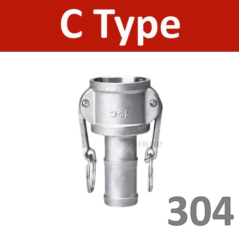 1/2" 3/4" 1“ 304 Stainless Steel Garden Sprinkler camlock Fitting Adapter Barb Camlock Quick Disconnect For Hose Pumps Fittings