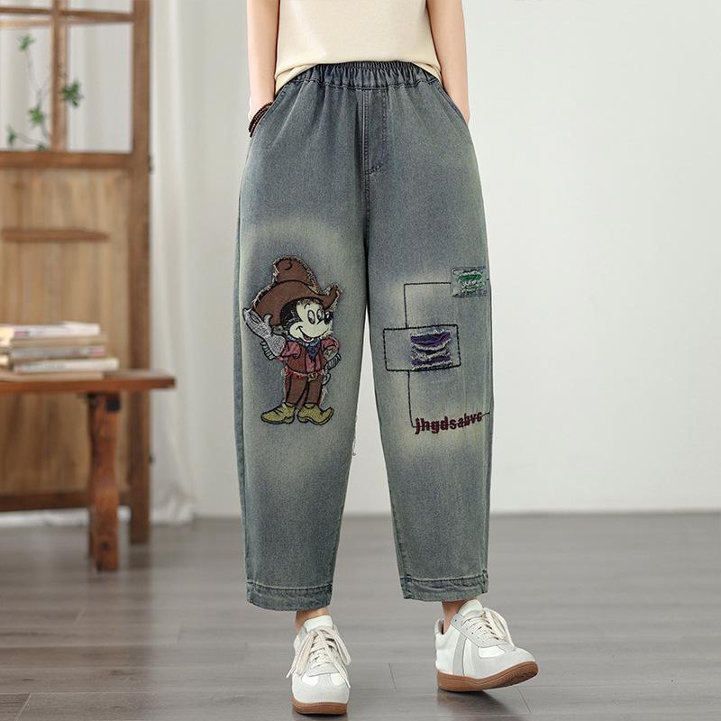 Plus Size Soft Denim Embroidered Elastic Waist Carrot Pants Medium синий
