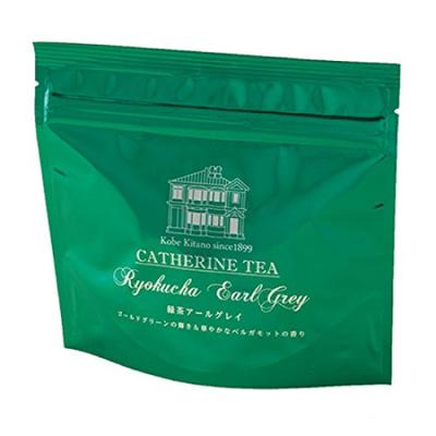 [Plus de Valeur] Catherine Thé Thé Vert Infusé à Froid Earl Grey 1 Paquet