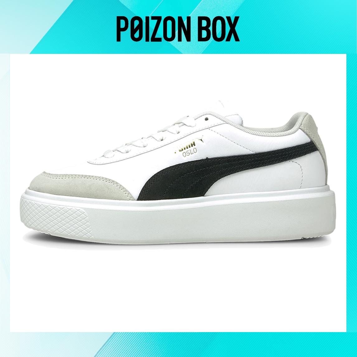 

Puma Oslo Maya Skateboarding Shoes Women