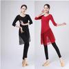 Women's Mid-Length Modal Dance Practice Suit for Modern & Classical Chinese Dance