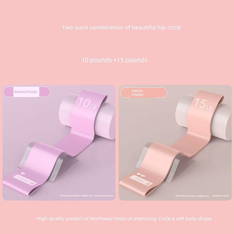 

Yoga Stretch Fitness Handy Gadget Pull Resistance Exercise Training Stretch Back Shoulder Stretch Back Beauty Hip For Home [Two Pack] Rehabilitation Training Combination