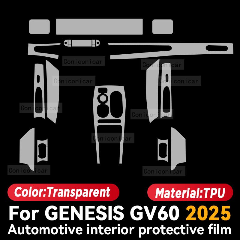 For GENESIS GV60 2025 Car Interior Center Console Screen Protective Film Anti-scratch Repair Sticker Accessories