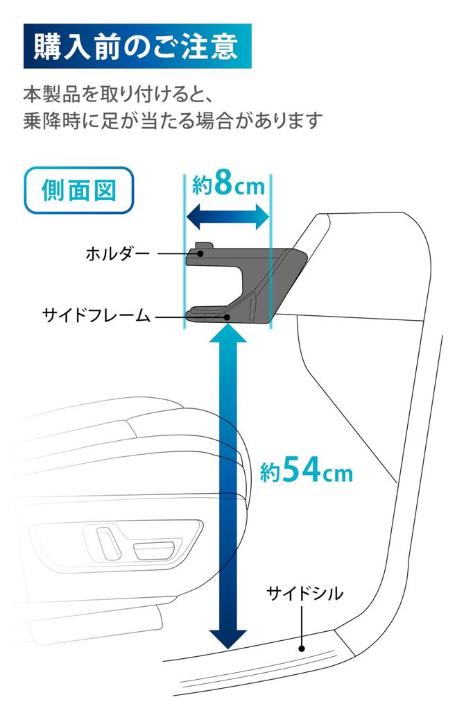 Carmate Car Drink Holder for Looks Just Like the NZ891 CX-60/CX-80, Driver's Seat, Gunmetallic, Factory,