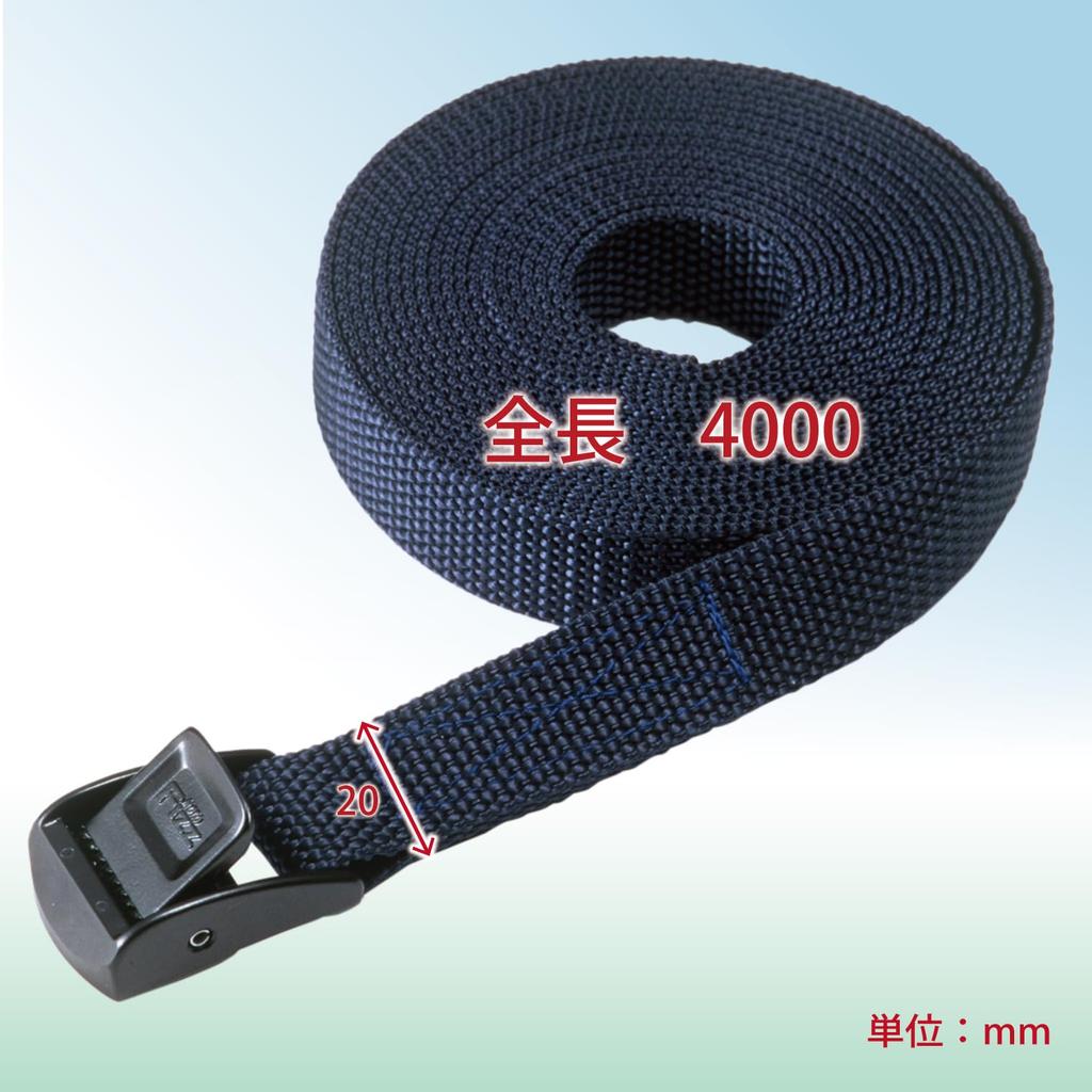 TANAX Motofiz Cargo Belt (1 Piece) MF-4529