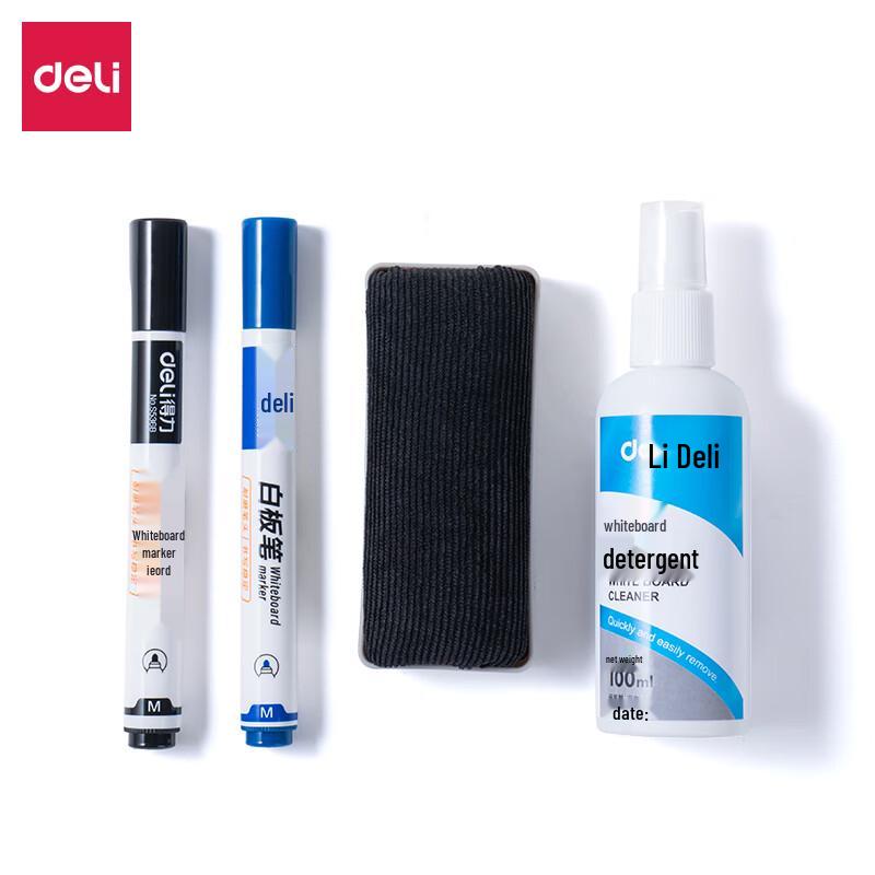 Deli Magnetic Whiteboard Cleaning & Accessory Set