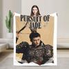 Pursuit of Jade Zhu Yu Blanket Warm Comfy TV Drama Bedding Throws Winter Girls Living Room Plane Travel Bedspread
