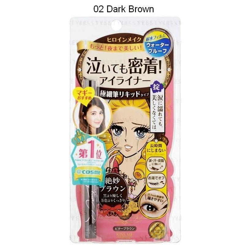 ISEHAN - Kiss Me Heroine Make Glatter Flüssiger Eyeliner